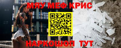 гашиш Кингисепп