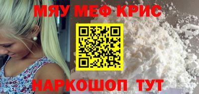 гашиш Кингисепп