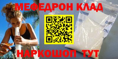 МДПВ Кимры