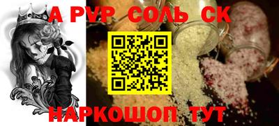 МДПВ Кимры