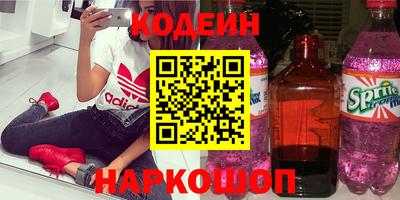 гашиш Кингисепп