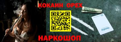 МДПВ Кимры