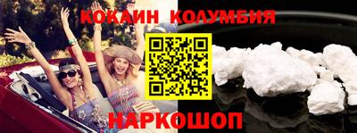 гашиш Кингисепп