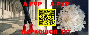 МДПВ Кимры
