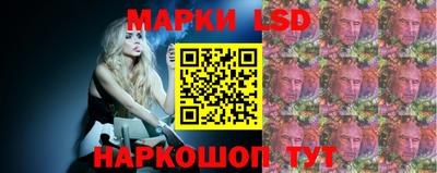 прущие грибы Кинель