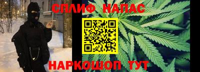гашиш Кингисепп