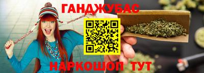 прущие грибы Кинель