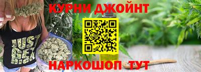 гашиш Кингисепп