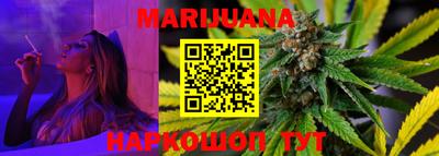 прущие грибы Кинель