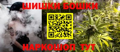 прущие грибы Кинель