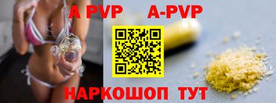 прущие грибы Кинель