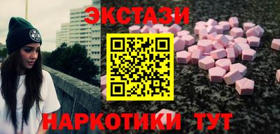 гашиш Кингисепп