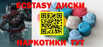 МДПВ Кимры