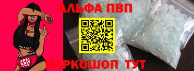 гашиш Кингисепп