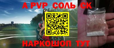 МДПВ Кимры