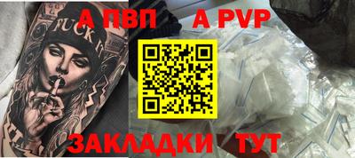 гашиш Кингисепп