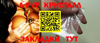 МДПВ Кимры