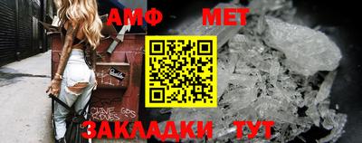 прущие грибы Кинель