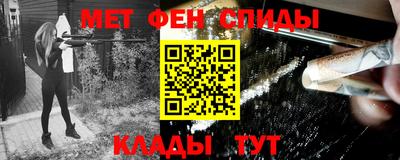 гашиш Кингисепп