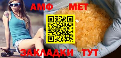 МДПВ Кимры