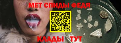 гашиш Кингисепп