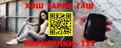 прущие грибы Кинель