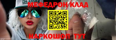 прущие грибы Кинель