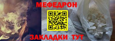 МДПВ Кимры